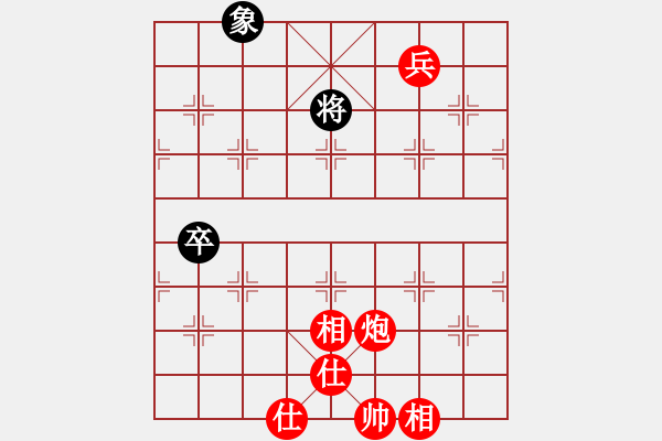 象棋棋譜圖片：起馬轉(zhuǎn)中炮橫車盤頭馬對屏風(fēng)馬黑飛左象（紅勝） - 步數(shù)：130 