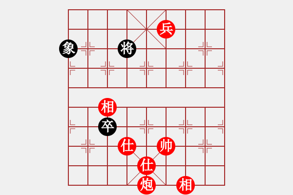 象棋棋譜圖片：起馬轉(zhuǎn)中炮橫車盤頭馬對屏風(fēng)馬黑飛左象（紅勝） - 步數(shù)：150 