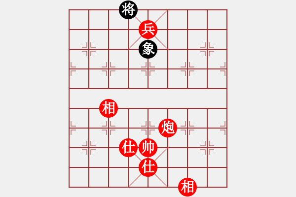 象棋棋譜圖片：起馬轉(zhuǎn)中炮橫車盤頭馬對屏風(fēng)馬黑飛左象（紅勝） - 步數(shù)：160 