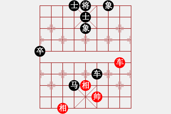 象棋棋譜圖片：魔劍子(3段)-負(fù)-海水醉藍(lán)(3段) - 步數(shù)：120 