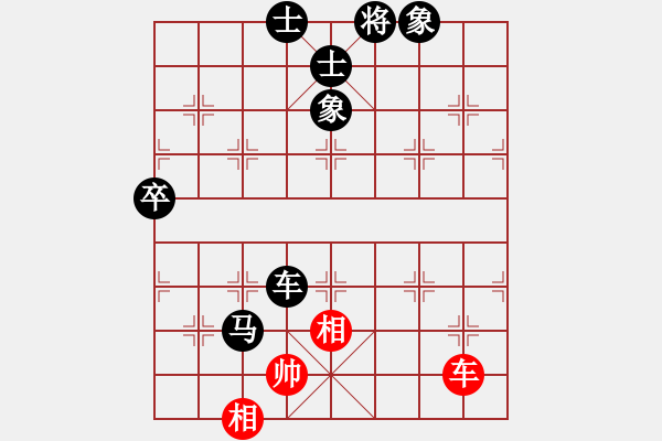 象棋棋譜圖片：魔劍子(3段)-負(fù)-海水醉藍(lán)(3段) - 步數(shù)：130 