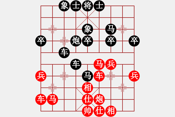 象棋棋譜圖片：魔劍子(3段)-負(fù)-海水醉藍(lán)(3段) - 步數(shù)：40 