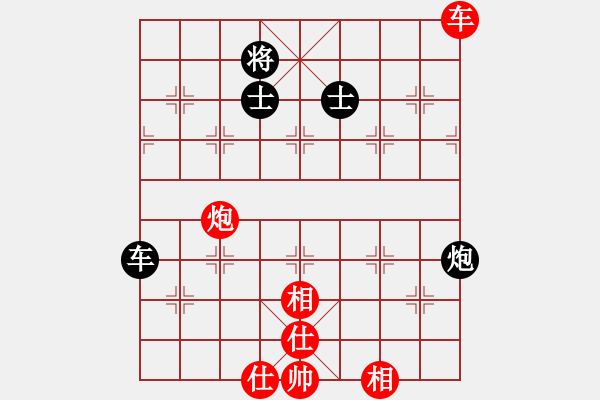 象棋棋譜圖片：2024嘉興“象甲擂臺(tái)賽”時(shí)雄先和王安奎 - 步數(shù)：140 