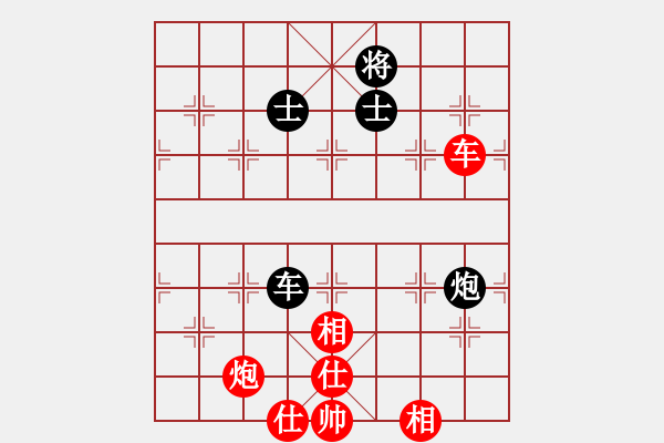 象棋棋譜圖片：2024嘉興“象甲擂臺(tái)賽”時(shí)雄先和王安奎 - 步數(shù)：150 