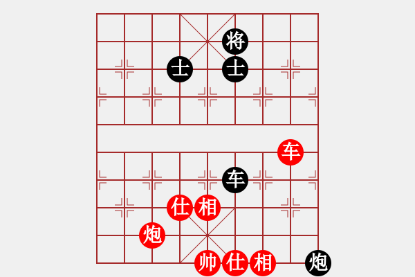 象棋棋譜圖片：2024嘉興“象甲擂臺(tái)賽”時(shí)雄先和王安奎 - 步數(shù)：160 