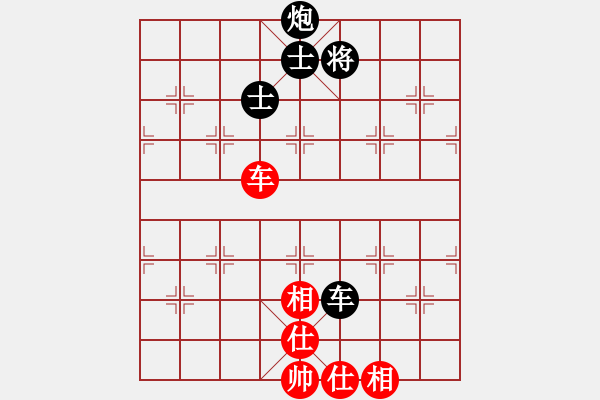 象棋棋譜圖片：2024嘉興“象甲擂臺(tái)賽”時(shí)雄先和王安奎 - 步數(shù)：180 