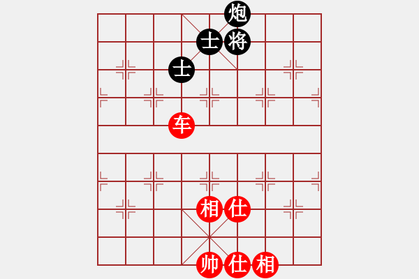 象棋棋譜圖片：2024嘉興“象甲擂臺(tái)賽”時(shí)雄先和王安奎 - 步數(shù)：182 