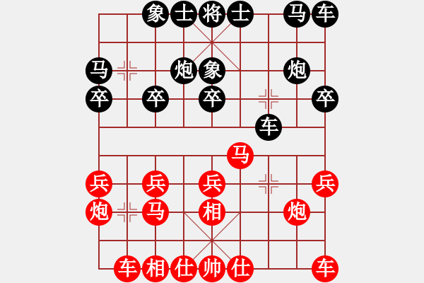 象棋棋谱图片：董旭彬     先和 李艾东     - 步数：15 