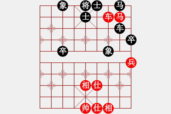 象棋棋谱图片：南地球(7段)-和-灵石棋梦(7段) - 步数：100 