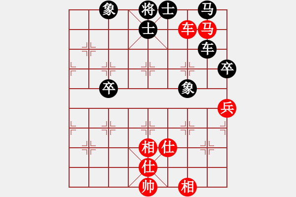 象棋棋谱图片：南地球(7段)-和-灵石棋梦(7段) - 步数：110 