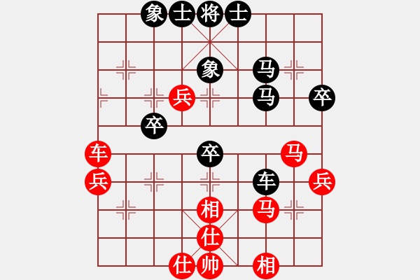 象棋棋谱图片：南地球(7段)-和-灵石棋梦(7段) - 步数：60 