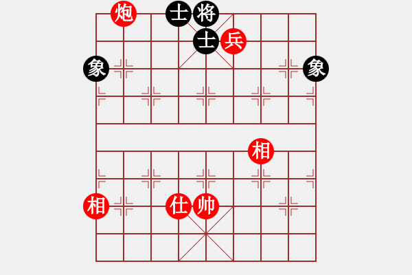 象棋棋譜圖片：炮高兵例勝士象全二 - 步數(shù)：19 