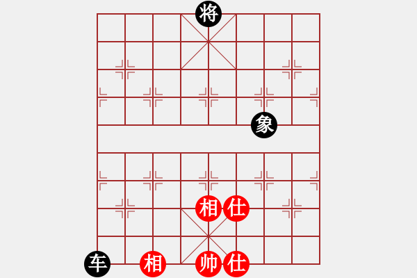 象棋棋譜圖片：玩命的微笑(風(fēng)魔)-和-濰衛(wèi)校甄(玉泉) - 步數(shù)：170 