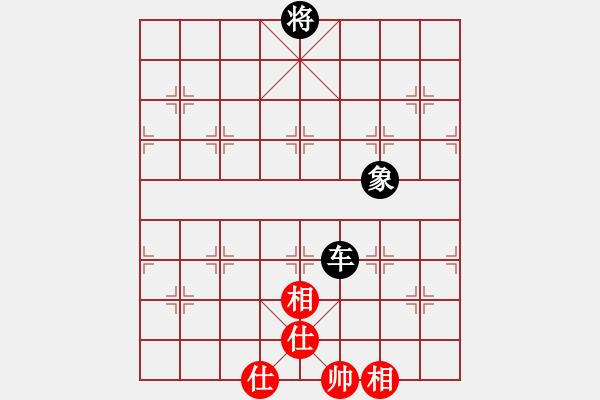 象棋棋譜圖片：玩命的微笑(風(fēng)魔)-和-濰衛(wèi)校甄(玉泉) - 步數(shù)：190 