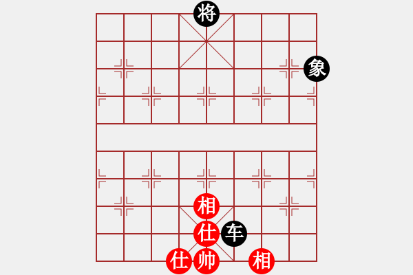 象棋棋譜圖片：玩命的微笑(風(fēng)魔)-和-濰衛(wèi)校甄(玉泉) - 步數(shù)：240 