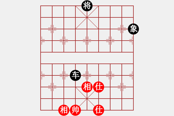 象棋棋譜圖片：玩命的微笑(風(fēng)魔)-和-濰衛(wèi)校甄(玉泉) - 步數(shù)：300 