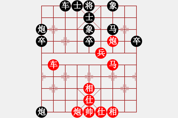 象棋棋譜圖片：玩命的微笑(風(fēng)魔)-和-濰衛(wèi)校甄(玉泉) - 步數(shù)：60 