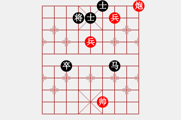 象棋棋譜圖片：sunyshu(9星)-負(fù)-天龍之段譽(yù)(天罡) - 步數(shù)：100 