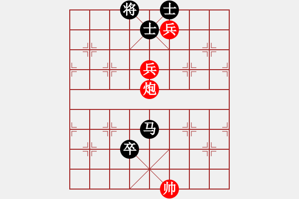 象棋棋譜圖片：sunyshu(9星)-負(fù)-天龍之段譽(yù)(天罡) - 步數(shù)：110 