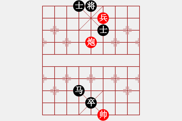 象棋棋譜圖片：sunyshu(9星)-負(fù)-天龍之段譽(yù)(天罡) - 步數(shù)：150 