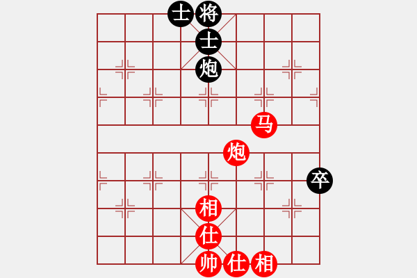 象棋棋譜圖片：easyloose(5段)-勝-棋壇毒龍(8段) - 步數(shù)：110 