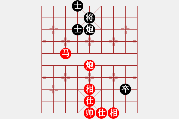 象棋棋譜圖片：easyloose(5段)-勝-棋壇毒龍(8段) - 步數(shù)：127 