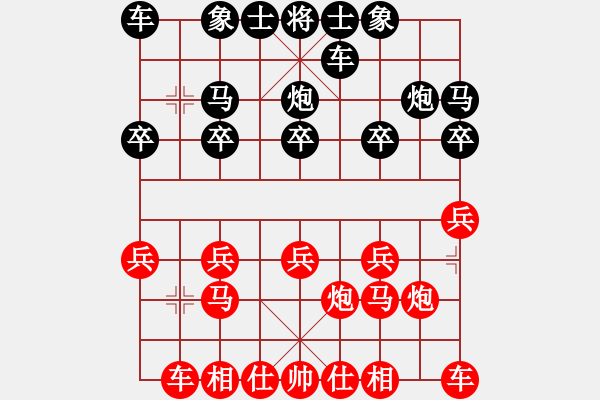 象棋棋譜圖片：重慶萬州 張元君 勝 重慶武隆 鄧幫群 - 步數(shù)：10 