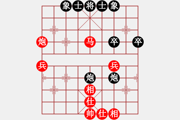 象棋棋譜圖片：課堂對(duì)練(樊伊涵先和李若瑜) - 步數(shù)：52 