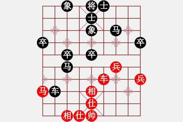 象棋棋譜圖片：張桐瑞（紅先和）張健 - 步數(shù)：40 