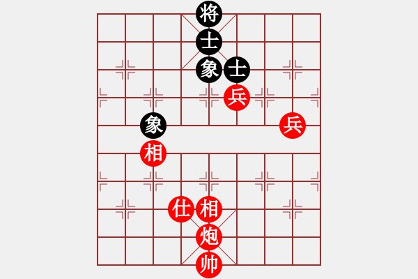 象棋棋譜圖片：我京半步瞧(6星)-勝-沖天大將軍(風(fēng)魔) - 步數(shù)：100 