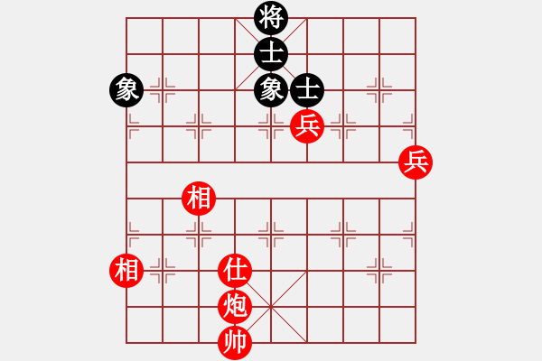 象棋棋譜圖片：我京半步瞧(6星)-勝-沖天大將軍(風(fēng)魔) - 步數(shù)：110 