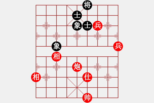 象棋棋譜圖片：我京半步瞧(6星)-勝-沖天大將軍(風(fēng)魔) - 步數(shù)：130 