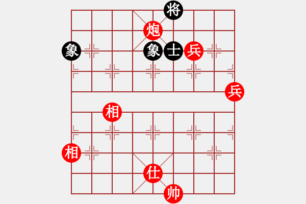 象棋棋譜圖片：我京半步瞧(6星)-勝-沖天大將軍(風(fēng)魔) - 步數(shù)：133 