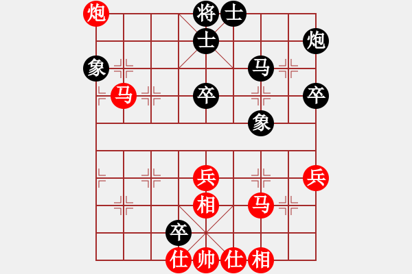 象棋棋譜圖片：我京半步瞧(6星)-勝-沖天大將軍(風(fēng)魔) - 步數(shù)：50 