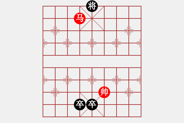 象棋棋譜圖片：金戈鐵馬（索智民擬局） - 步數(shù)：59 