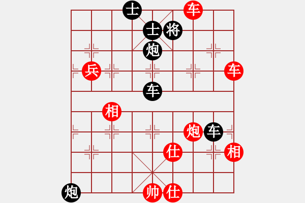 象棋棋譜圖片：夢入聽濤(5段)-負(fù)-國家機(jī)密(8段) - 步數(shù)：120 