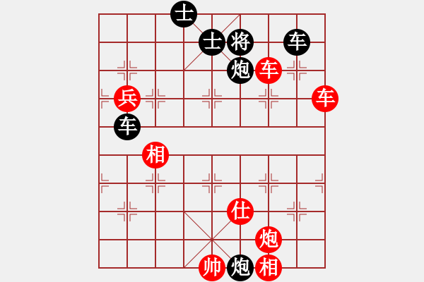 象棋棋譜圖片：夢入聽濤(5段)-負(fù)-國家機(jī)密(8段) - 步數(shù)：130 