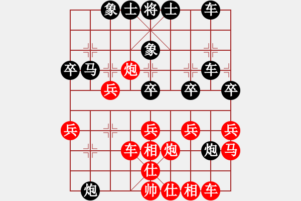 象棋棋譜圖片：夢入聽濤(5段)-負(fù)-國家機(jī)密(8段) - 步數(shù)：40 