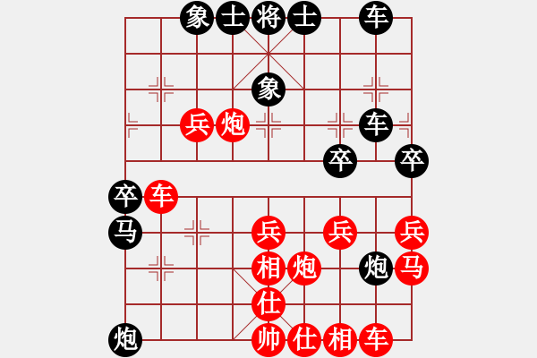 象棋棋譜圖片：夢入聽濤(5段)-負(fù)-國家機(jī)密(8段) - 步數(shù)：50 