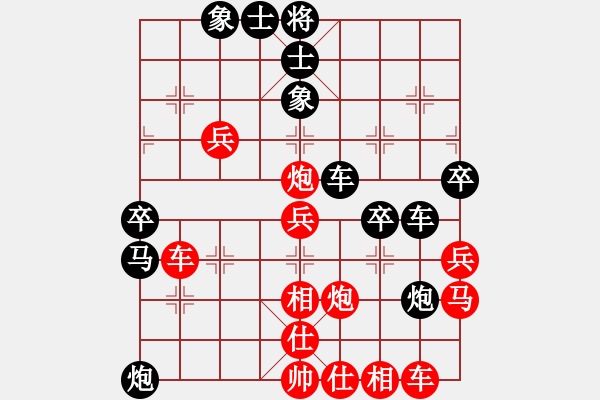 象棋棋譜圖片：夢入聽濤(5段)-負(fù)-國家機(jī)密(8段) - 步數(shù)：60 