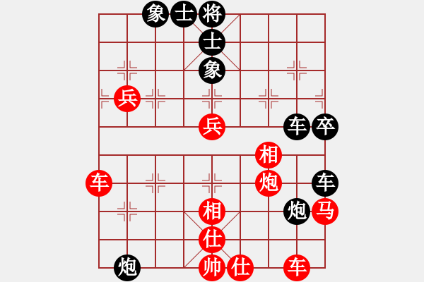 象棋棋譜圖片：夢入聽濤(5段)-負(fù)-國家機(jī)密(8段) - 步數(shù)：80 