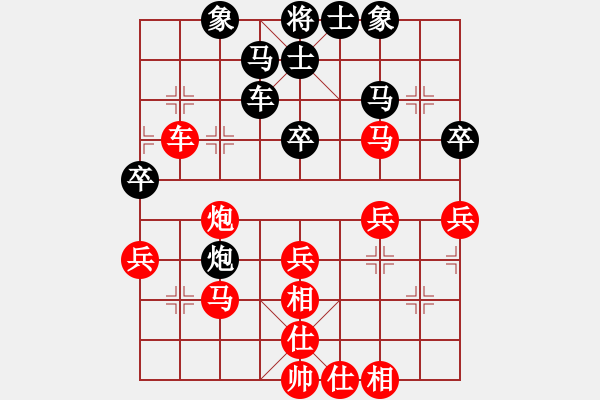 象棋棋譜圖片：有關(guān)部門(4段)-勝-用軟件是驢(1段) - 步數(shù)：50 