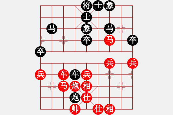 象棋棋譜圖片：有關(guān)部門(4段)-勝-用軟件是驢(1段) - 步數(shù)：60 