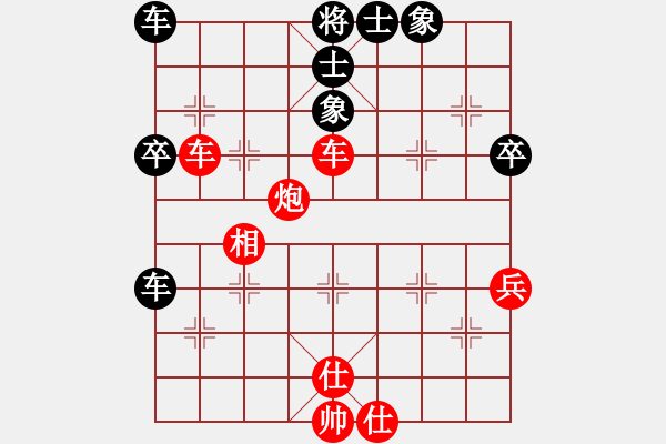 象棋棋譜圖片：盤頭馬：屢失勝機 送炮超時 - 步數(shù)：50 