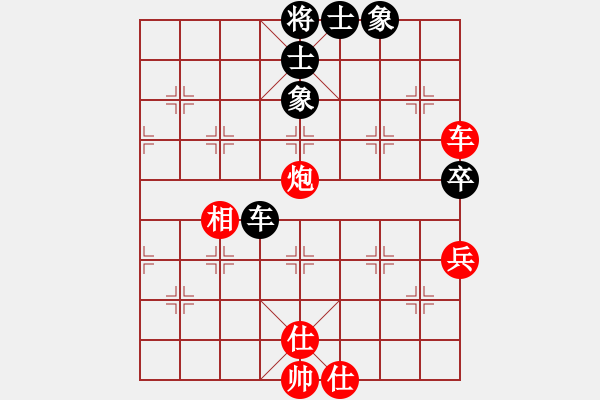 象棋棋譜圖片：盤頭馬：屢失勝機 送炮超時 - 步數(shù)：60 