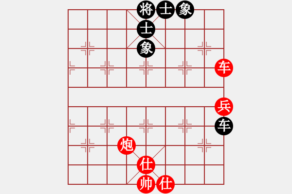 象棋棋譜圖片：盤頭馬：屢失勝機 送炮超時 - 步數(shù)：70 