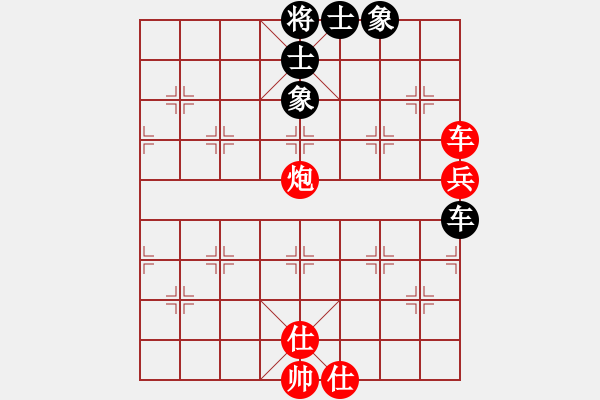 象棋棋譜圖片：盤頭馬：屢失勝機 送炮超時 - 步數(shù)：80 