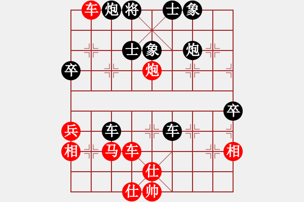 象棋棋譜圖片：choisiwon(5段)-負(fù)-岳西棋癡(5段) - 步數(shù)：60 