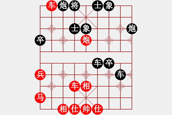 象棋棋譜圖片：choisiwon(5段)-負(fù)-岳西棋癡(5段) - 步數(shù)：70 