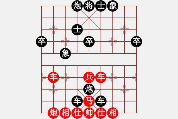 象棋棋譜圖片：99屆月賽 李曉剛后勝徐志同 - 步數(shù)：58 